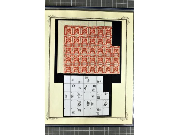 1918/27, 3bändige Spezialsammlung der Mi. 4-14,mit vielen Plattenfehlern, fehlenden Zähnungslöchern, Zwischenstegpaaren, Einh