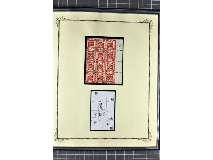 1918/27, 3bändige Spezialsammlung der Mi. 4-14,mit vielen Plattenfehlern, fehlenden Zähnungslöchern, Zwischenstegpaaren, Einh