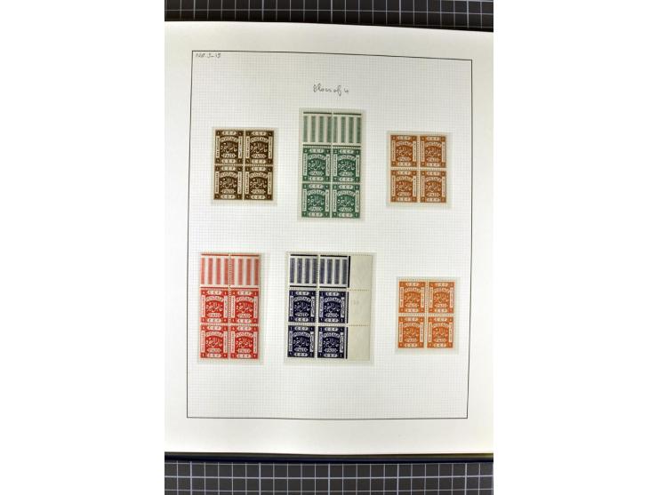 1918/27, 3bändige Spezialsammlung der Mi. 4-14,mit vielen Plattenfehlern, fehlenden Zähnungslöchern, Zwischenstegpaaren, Einh