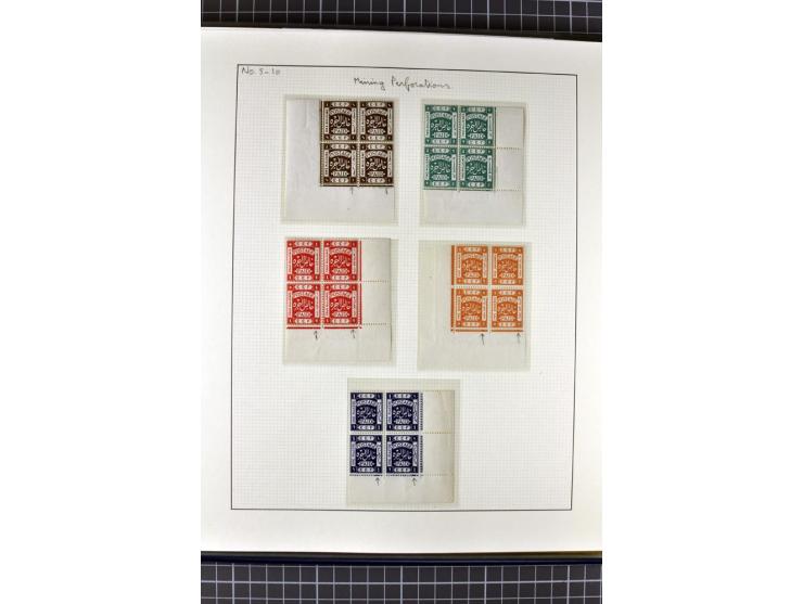 1918/27, 3bändige Spezialsammlung der Mi. 4-14,mit vielen Plattenfehlern, fehlenden Zähnungslöchern, Zwischenstegpaaren, Einh