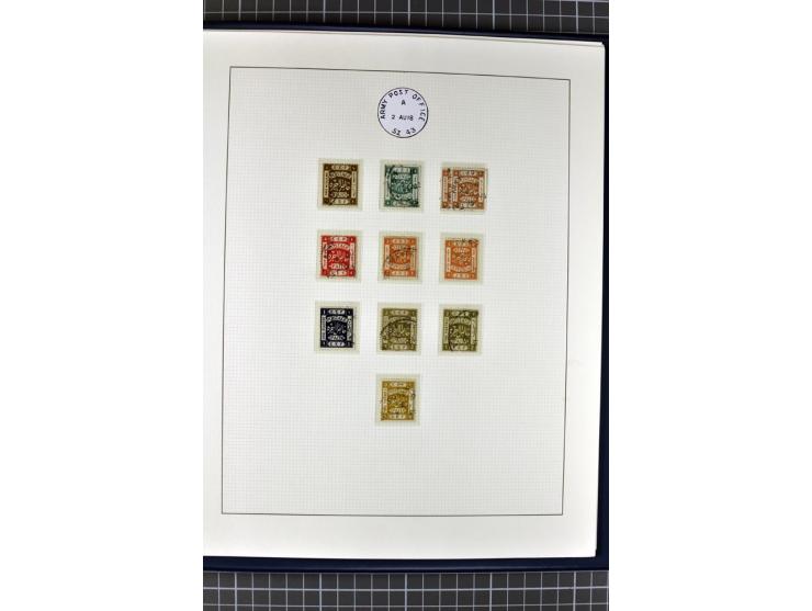 1918/27, 3bändige Spezialsammlung der Mi. 4-14,mit vielen Plattenfehlern, fehlenden Zähnungslöchern, Zwischenstegpaaren, Einh