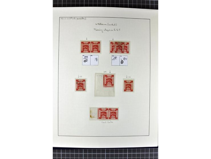 1918/27, 3bändige Spezialsammlung der Mi. 4-14,mit vielen Plattenfehlern, fehlenden Zähnungslöchern, Zwischenstegpaaren, Einh