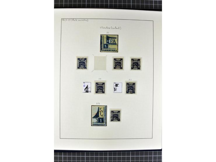 1918/27, 3bändige Spezialsammlung der Mi. 4-14,mit vielen Plattenfehlern, fehlenden Zähnungslöchern, Zwischenstegpaaren, Einh
