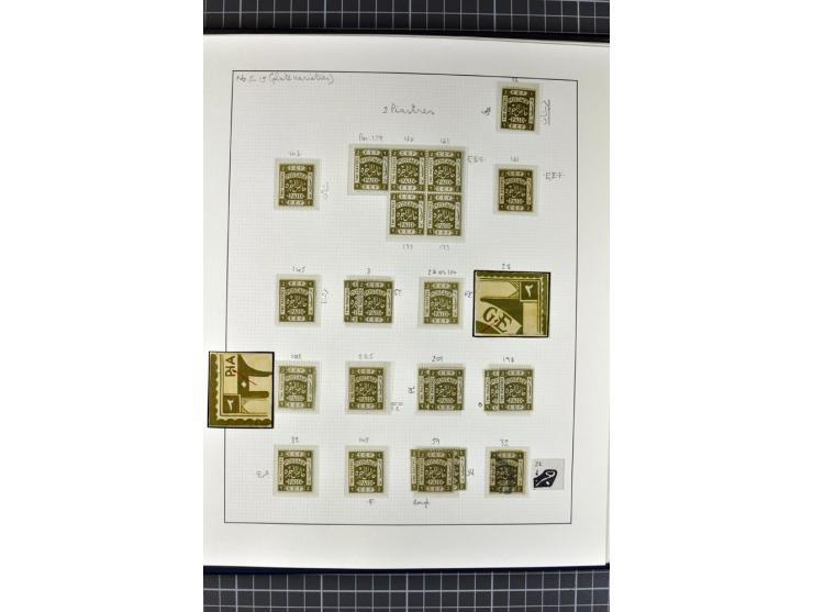 1918/27, 3bändige Spezialsammlung der Mi. 4-14,mit vielen Plattenfehlern, fehlenden Zähnungslöchern, Zwischenstegpaaren, Einh