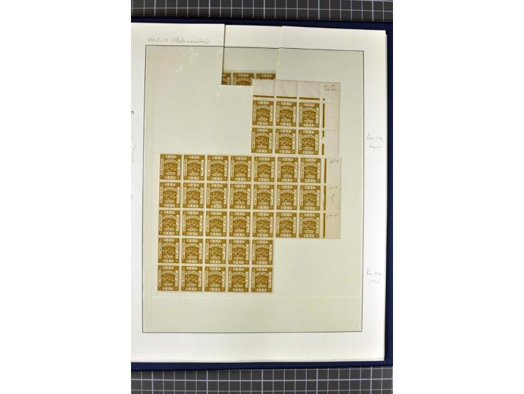 1918/27, 3bändige Spezialsammlung der Mi. 4-14,mit vielen Plattenfehlern, fehlenden Zähnungslöchern, Zwischenstegpaaren, Einh