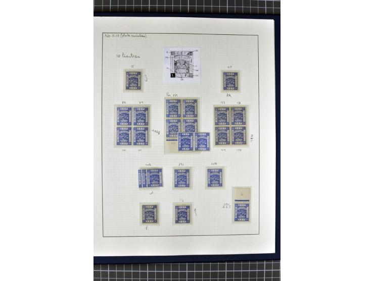 1918/27, 3bändige Spezialsammlung der Mi. 4-14,mit vielen Plattenfehlern, fehlenden Zähnungslöchern, Zwischenstegpaaren, Einh