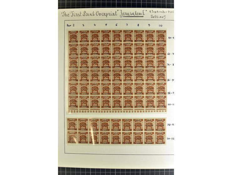 1920/21, reichhaltige Sammlung von Plattenrekonstruktionen, ungebraucht und gestempelt, dabei viele seltene Aufdrucktypen, Ei