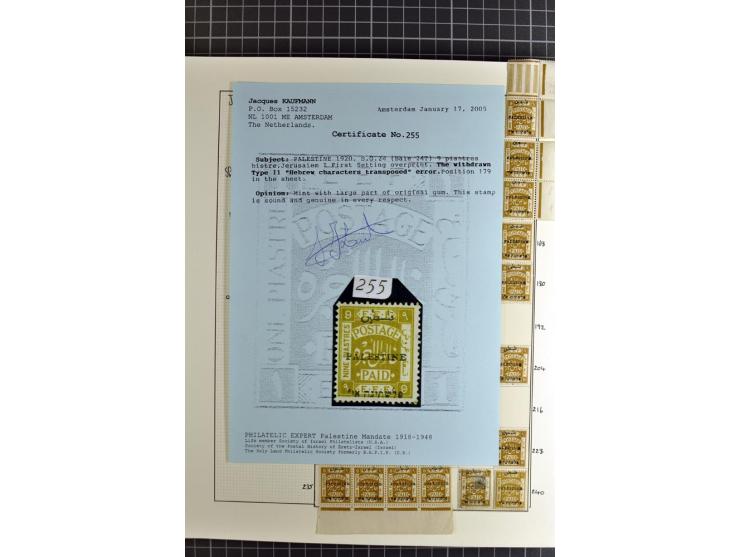 1920/21, reichhaltige Sammlung von Plattenrekonstruktionen, ungebraucht und gestempelt, dabei viele seltene Aufdrucktypen, Ei