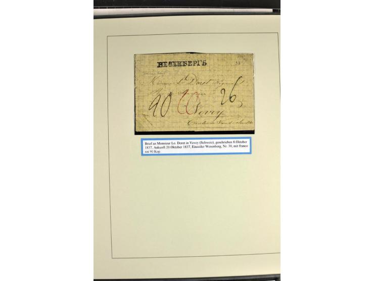 1922, "SPECIMEN", nach Aufdrucktypen der Urmarken spezialisierte Sammlung mit 360 Marken, dabei 24 komplette Teilsätze 5Pia.-
