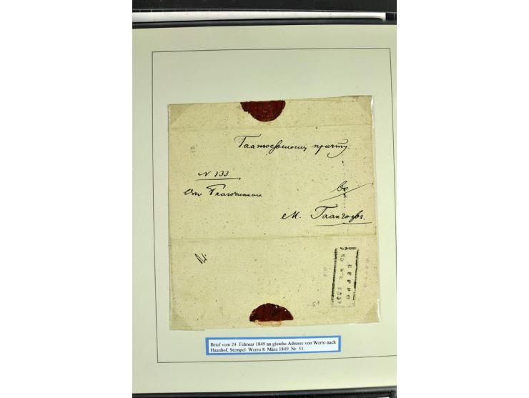 1922, "SPECIMEN", nach Aufdrucktypen der Urmarken spezialisierte Sammlung mit 360 Marken, dabei 24 komplette Teilsätze 5Pia.-