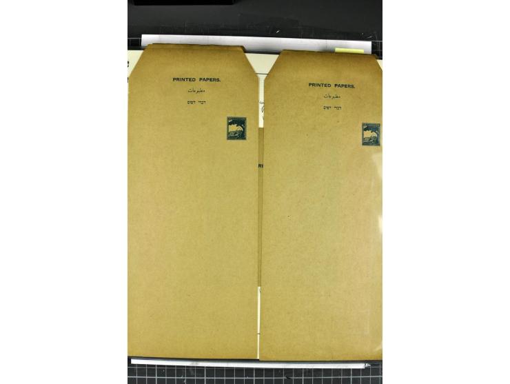 GANZSACHEN: 1927/46,ungebrauchte und gebrauchte 2bändige Sammlung, sehr reichhaltig mit u.a. Bale PC1a, PC2 in Type 1 and 2 (