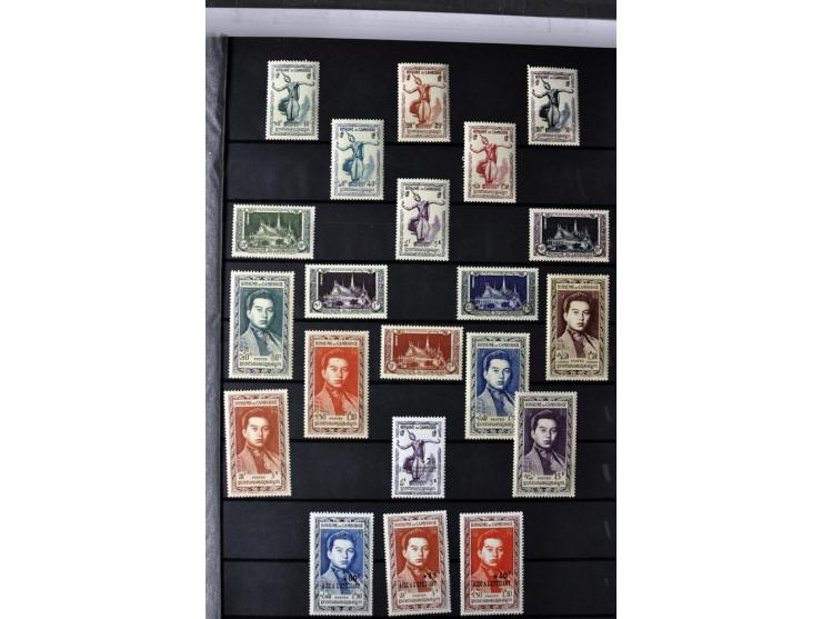 1951/90, postfrische Sammlung mit u.a. Mi.-Nr. 1-17, Bl.1-3, 4-6 sowie A-H432