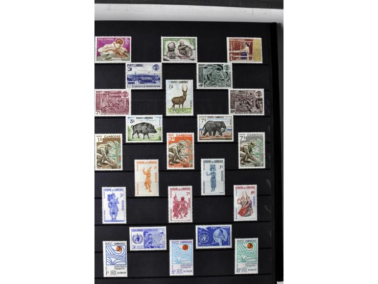 1951/90, postfrische Sammlung mit u.a. Mi.-Nr. 1-17, Bl.1-3, 4-6 sowie A-H432