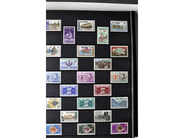 1951/90, postfrische Sammlung mit u.a. Mi.-Nr. 1-17, Bl.1-3, 4-6 sowie A-H432
