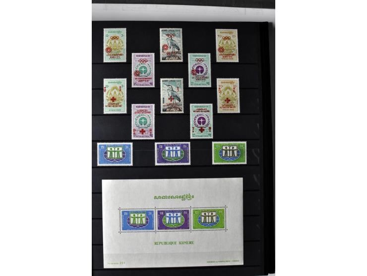 1951/90, postfrische Sammlung mit u.a. Mi.-Nr. 1-17, Bl.1-3, 4-6 sowie A-H432