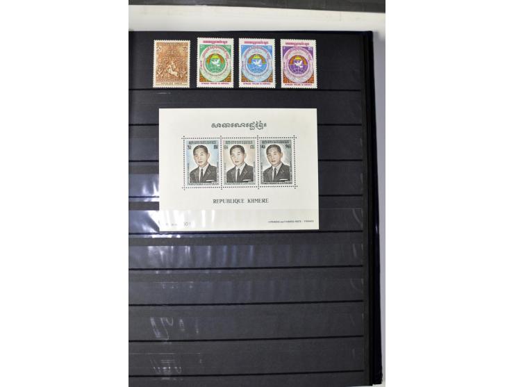 1951/90, postfrische Sammlung mit u.a. Mi.-Nr. 1-17, Bl.1-3, 4-6 sowie A-H432