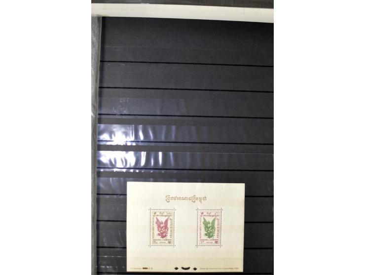 1951/90, postfrische Sammlung mit u.a. Mi.-Nr. 1-17, Bl.1-3, 4-6 sowie A-H432