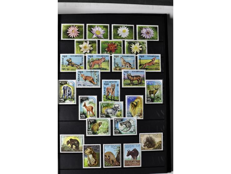 1951/90, postfrische Sammlung mit u.a. Mi.-Nr. 1-17, Bl.1-3, 4-6 sowie A-H432