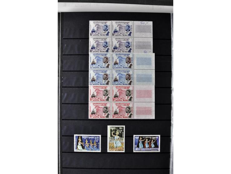 1951/90, postfrische Sammlung mit u.a. Mi.-Nr. 1-17, Bl.1-3, 4-6 sowie A-H432