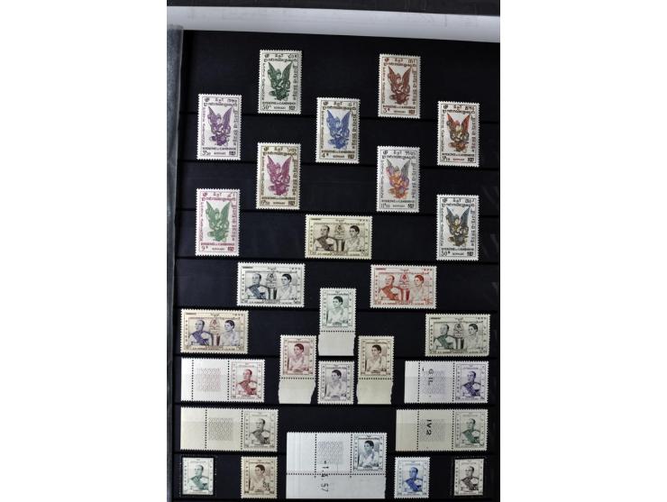 1951/90, postfrische Sammlung mit u.a. Mi.-Nr. 1-17, Bl.1-3, 4-6 sowie A-H432