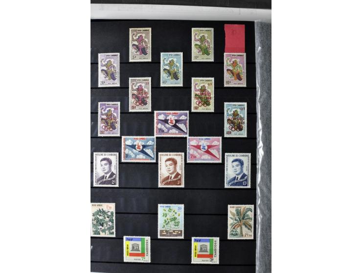 1951/90, postfrische Sammlung mit u.a. Mi.-Nr. 1-17, Bl.1-3, 4-6 sowie A-H432