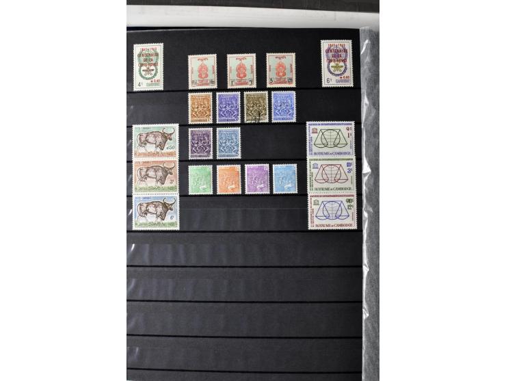 1951/90, postfrische Sammlung mit u.a. Mi.-Nr. 1-17, Bl.1-3, 4-6 sowie A-H432