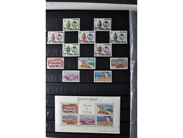 1951/90, postfrische Sammlung mit u.a. Mi.-Nr. 1-17, Bl.1-3, 4-6 sowie A-H432