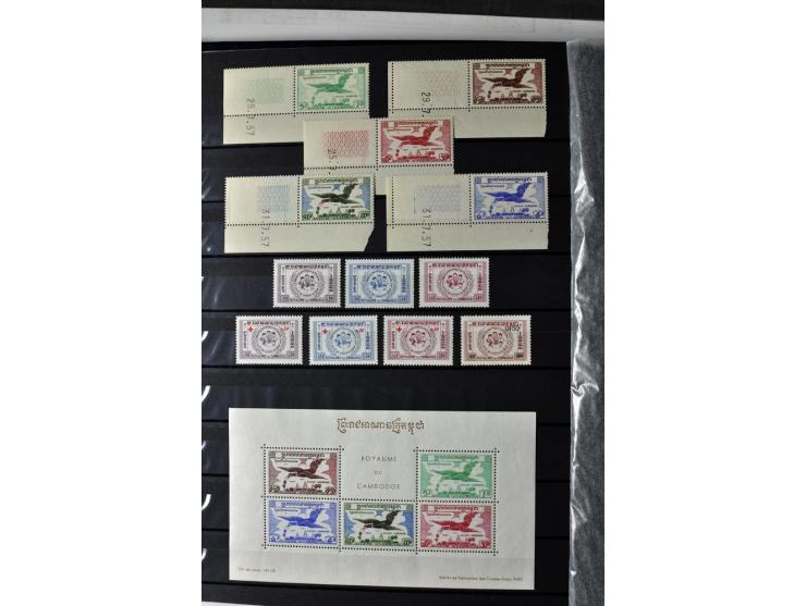 1951/90, postfrische Sammlung mit u.a. Mi.-Nr. 1-17, Bl.1-3, 4-6 sowie A-H432