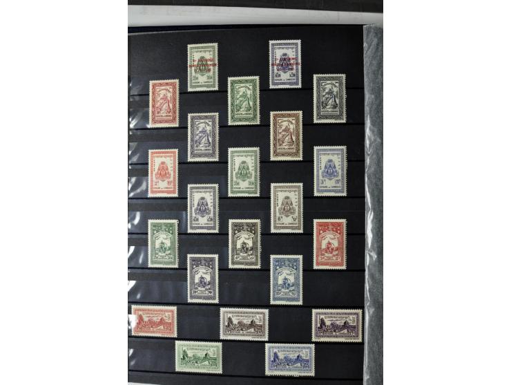 1951/90, postfrische Sammlung mit u.a. Mi.-Nr. 1-17, Bl.1-3, 4-6 sowie A-H432
