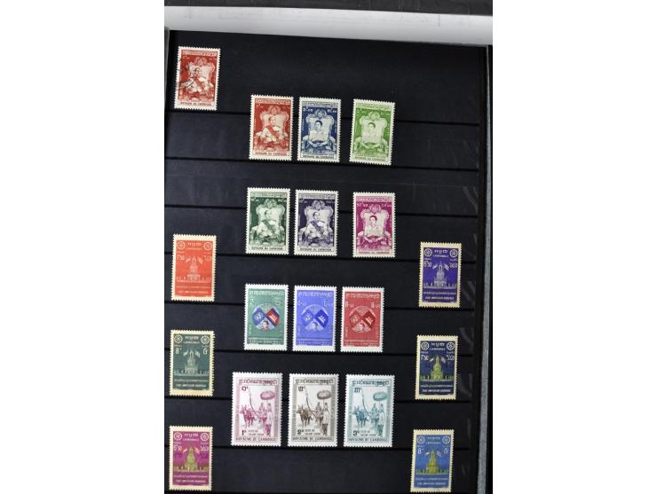 1951/90, postfrische Sammlung mit u.a. Mi.-Nr. 1-17, Bl.1-3, 4-6 sowie A-H432