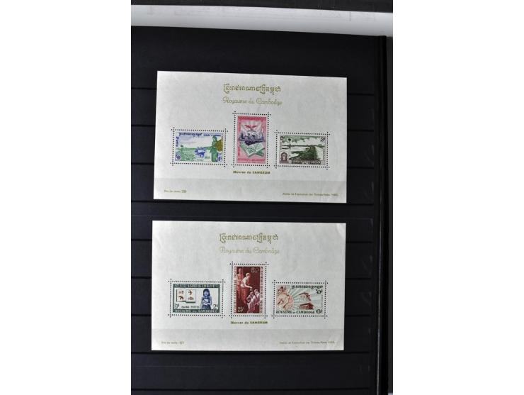 1951/90, postfrische Sammlung mit u.a. Mi.-Nr. 1-17, Bl.1-3, 4-6 sowie A-H432