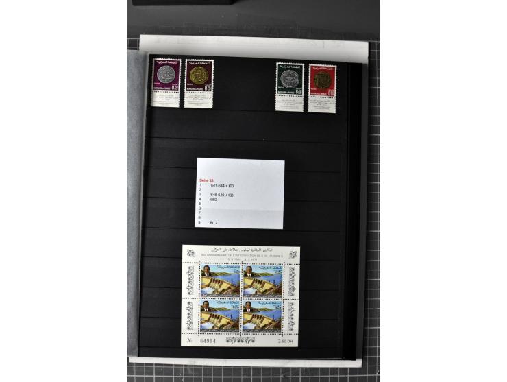  1943/2011, postfrische, anfangs etwas ungebrauchte Sammlung mit besseren Ausgaben wie Mi.-Nr. 1058 etc.
