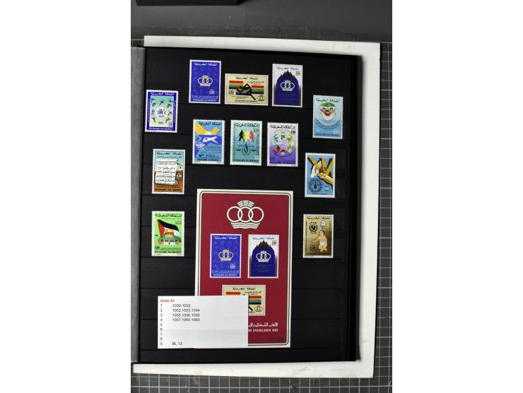 1943/2011, postfrische, anfangs etwas ungebrauchte Sammlung mit besseren Ausgaben wie Mi.-Nr. 1058 etc.
