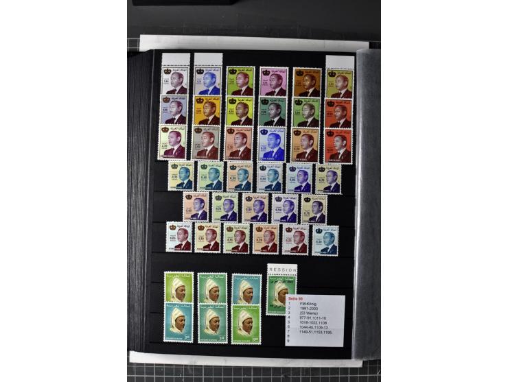  1943/2011, postfrische, anfangs etwas ungebrauchte Sammlung mit besseren Ausgaben wie Mi.-Nr. 1058 etc.