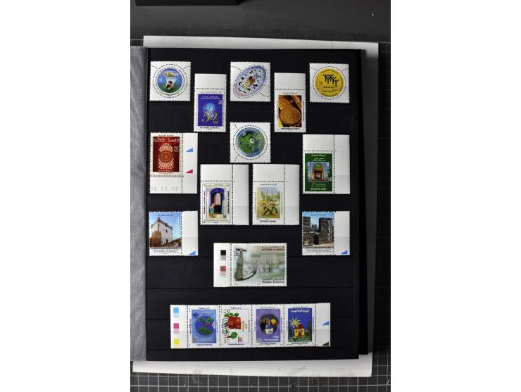  1943/2011, postfrische, anfangs etwas ungebrauchte Sammlung mit besseren Ausgaben wie Mi.-Nr. 1058 etc.