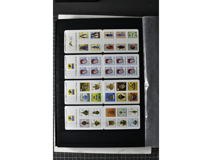  1943/2011, postfrische, anfangs etwas ungebrauchte Sammlung mit besseren Ausgaben wie Mi.-Nr. 1058 etc.