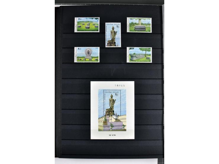  1883/2010, postfrische, anfangs auch ungebrauchte Sammlung mit u.a. Mi.-Nr. 274-81, 311-15, 319-21, 258-74, 411-27, Bl.13B, 