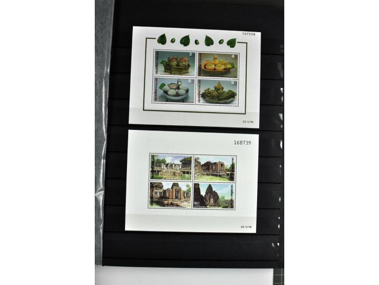  1883/2010, postfrische, anfangs auch ungebrauchte Sammlung mit u.a. Mi.-Nr. 274-81, 311-15, 319-21, 258-74, 411-27, Bl.13B, 
