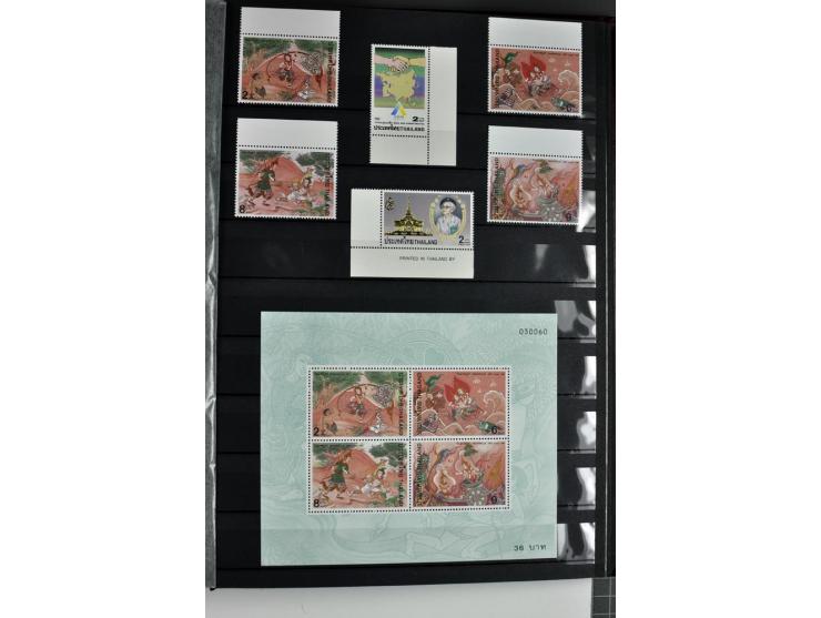  1883/2010, postfrische, anfangs auch ungebrauchte Sammlung mit u.a. Mi.-Nr. 274-81, 311-15, 319-21, 258-74, 411-27, Bl.13B, 