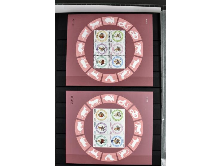  1883/2010, postfrische, anfangs auch ungebrauchte Sammlung mit u.a. Mi.-Nr. 274-81, 311-15, 319-21, 258-74, 411-27, Bl.13B, 