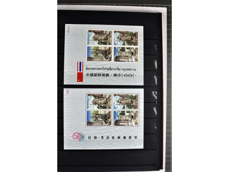  1883/2010, postfrische, anfangs auch ungebrauchte Sammlung mit u.a. Mi.-Nr. 274-81, 311-15, 319-21, 258-74, 411-27, Bl.13B, 