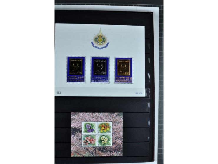  1883/2010, postfrische, anfangs auch ungebrauchte Sammlung mit u.a. Mi.-Nr. 274-81, 311-15, 319-21, 258-74, 411-27, Bl.13B, 