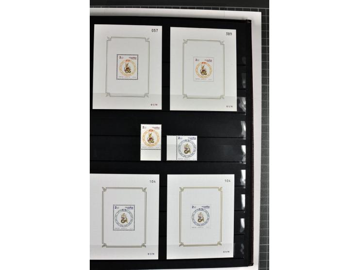  1883/2010, postfrische, anfangs auch ungebrauchte Sammlung mit u.a. Mi.-Nr. 274-81, 311-15, 319-21, 258-74, 411-27, Bl.13B, 