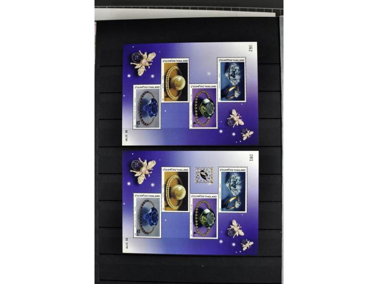  1883/2010, postfrische, anfangs auch ungebrauchte Sammlung mit u.a. Mi.-Nr. 274-81, 311-15, 319-21, 258-74, 411-27, Bl.13B, 