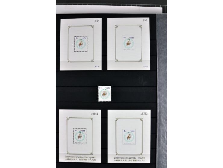  1883/2010, postfrische, anfangs auch ungebrauchte Sammlung mit u.a. Mi.-Nr. 274-81, 311-15, 319-21, 258-74, 411-27, Bl.13B, 