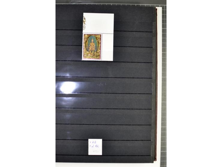  1883/2010, postfrische, anfangs auch ungebrauchte Sammlung mit u.a. Mi.-Nr. 274-81, 311-15, 319-21, 258-74, 411-27, Bl.13B, 