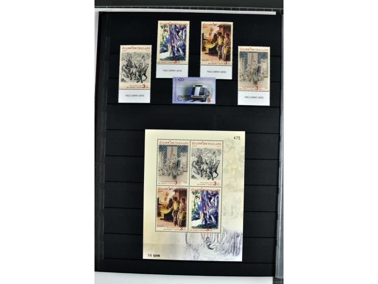  1883/2010, postfrische, anfangs auch ungebrauchte Sammlung mit u.a. Mi.-Nr. 274-81, 311-15, 319-21, 258-74, 411-27, Bl.13B, 