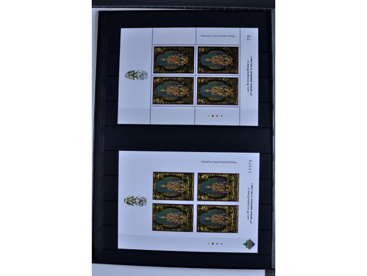  1883/2010, postfrische, anfangs auch ungebrauchte Sammlung mit u.a. Mi.-Nr. 274-81, 311-15, 319-21, 258-74, 411-27, Bl.13B, 