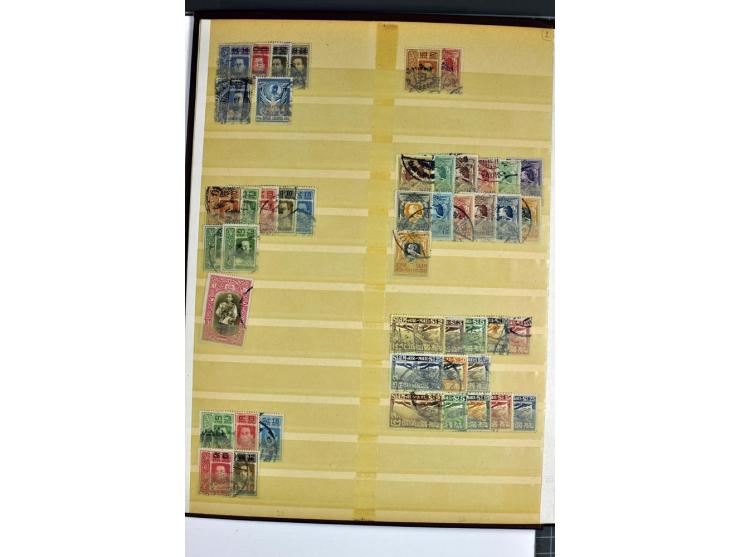  1883/2010, postfrische, anfangs auch ungebrauchte Sammlung mit u.a. Mi.-Nr. 274-81, 311-15, 319-21, 258-74, 411-27, Bl.13B, 