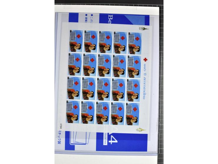  1883/2010, postfrische, anfangs auch ungebrauchte Sammlung mit u.a. Mi.-Nr. 274-81, 311-15, 319-21, 258-74, 411-27, Bl.13B, 